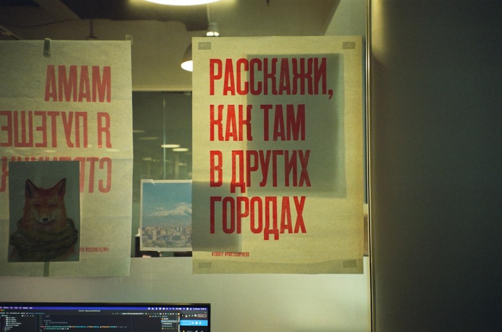 Lyden af kreativitet: CT Plakater, du ikke må gå glip af!